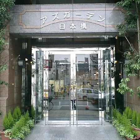 Azu Garden Nippombashi / Vacation Stay 74129 Osaka Exteriör bild